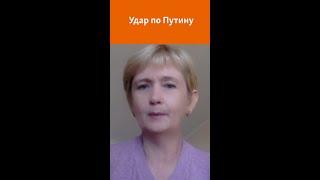 «Взрывы на мосту – это удар по Путину» – политолог