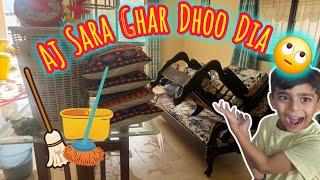 Aaj Sara Ghar Dho  Dia #homecleaning #familyfun #desifamily