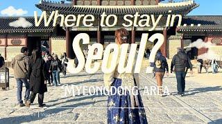 Where to stay in Seoul?|| Myeongdong|| Mayone Hotel | Hotel Review|| Expectations