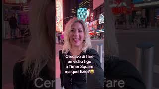  #newyork #felicità