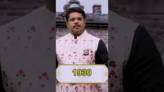 क्या आप जानते हैं Fact By Ojaank Sir  #shorts #ytshorts #facts #ojaanksir