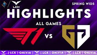 T1 vs GEN ALL GAMES Highlights | LCK Highlights 2025 | T1 vs Gen.G by Onivia