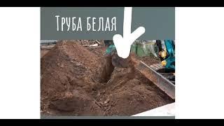 аренда мини экскаватора 5 тонн