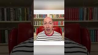 Гордон о Кернесе #shorts