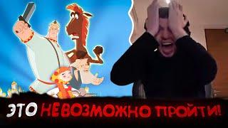 Все рофлы с прохождения Алёши Поповича с Папичем #1