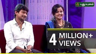 Natchathira Jannal With Udhayanidhi Stalin & Kiruthiga Udhayanidhi - Part 1