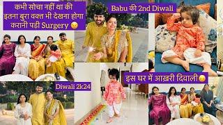 Diwali के दिन ऐसे रहे मेरे🪔Babu ki 2nd Diwali || NehaNavnit