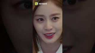 용팔이 김태희 주식전쟁 #shorts #용팔이