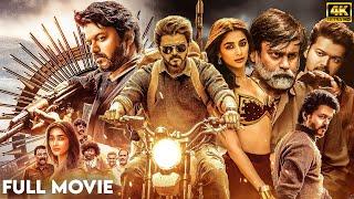 South New Thriller Action Movie | Hindi Dubbed | Thalapathy Vijay | K Selvaraghavan | Pooja Hegde