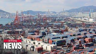 S. Korea's exports rise 1.4% y/y in Nov. but slowing momentum raises concerns