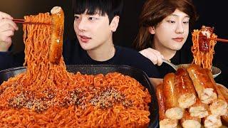 SUB)친구랑 통대창 불닭볶음면 현실 먹방  Whole Roasted Tripe & Spicy Fire Noodles Buldak Mukbang asmr X