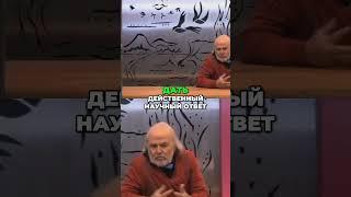 Самоорганизация  Найди себя! Момент истины с закрытыми глазами #онтопсихология #личность #психология