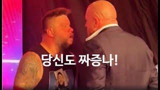 WWE 뉴스 - 코디 로즈 / 케빈 오웬스 / 트리플 H / 군터 / CM 펑크 / 드류 맥킨타이어 / 첼시 그린 / 리브 모건 / 이단 페이지 / 맷 카도나