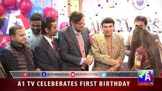 Cake Cutting Ceremony A1tv Pakistan