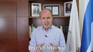 ראש העיר אשדוד, ד"ר יחיאל לסרי: "אפשר לבלום את המגפה. זה תלוי בכל אחת ואחד מאיתנו".