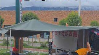 带着爸妈环游祖国#带着爸妈去旅行 #自改房车 #徒步旅行