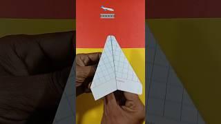 how to make a paper airplane short #shorts #viralvideo #plane