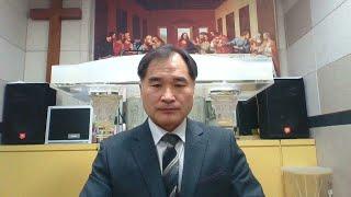 하나님만 옳으시고 인간은, 하나님께 귀속 연관된 것만 거룩, 주님과 상관없는 자들 마태 7:22, 씨가 땅에 떨어져 죽어야, 아담 속한자 vs 그리스도 속한자 ㅣ shiner