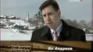 #Тутаев - город без переправы