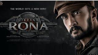 Vikrant Rona 2022| full movie| Tamil dubbed movie| #newmovie #tamilmovie #tamildubbedmovies