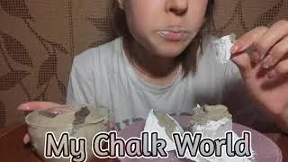 LUBA MELA *** eating chalk  