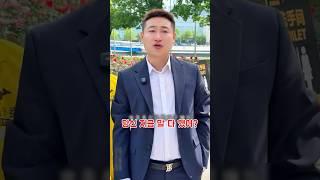 본인이 잘난 줄 알며 아랫 사람을 무시하는 남성의 결말