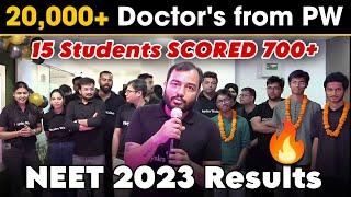 NEET 2023 Results Celebrations  || 20,000+ Doctors from Physics Wallah !!