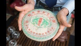 Рынок Пуэров в Кунмине. Проект RealChinaTea.ru