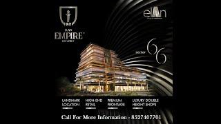 Elan Empire!! Site Visit from Sector 55 -56 Metro Station!! Sector 66, Gurgaon!! Call - 8527407701