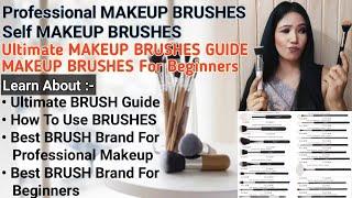 Best Makeup Brushes ️ For Professionals And Beginners || Best  Quality Makeup Brushes ||मेकअपब्रश