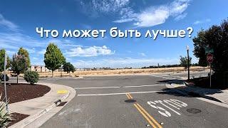 Работаю курьером в Америке