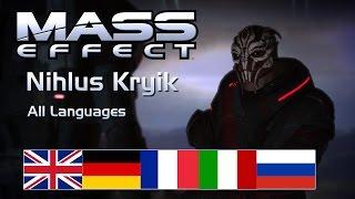 Mass Effect - Nihlus Kryik - All Voice Languages