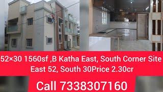 Independent house for sale in Bangalore East