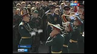 (RARE) Russian Anthem | Farewell to Zakhar Okruzhko at the Frunze Square (16 October 2018)