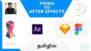 Figma to After Effects & Sketch to After Effects Using AEUX | Lottie | Amazing Trick's | Ui Ux Tamil