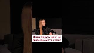  Коментарі людей шокують! Євгенія Емеральд зізналася на всю країну про свого чоловіка!