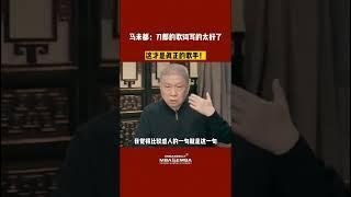 就算生活给了我无尽的苦痛折磨，我还是觉得幸福更多。如果你拥有这样一个生活状态或者生活理念，你就不至于选择去死亡！ #正能量 #哲学 #人生感悟  #励志