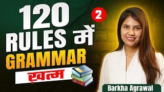 120 RULES OF GRAMMAR | Top 120 English Grammar Rules | English by Barkha Mam #2