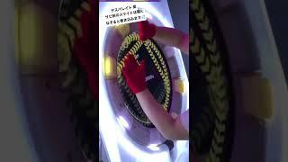 【maimaiでらっくす】デスパレイト MASTER サビ前スライドの巻き込みに注意#maimai #maimaiでらっくす #shorts