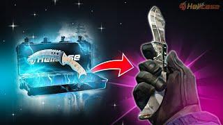 BEST CASE FOR 2x PROFIT ON HELLCASE BATTLES!