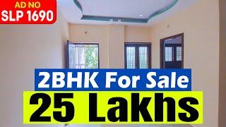 Low Cost 2BHK Flat For Sale In Vijayawada