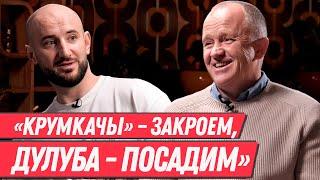 Футбольный тренер ДУЛУБ, который тоже против Лукашенко и войны: арест Ивулина, зашквар Глеба и КГБ