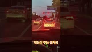 노후 차량 DIY(테슬라로 만들기)