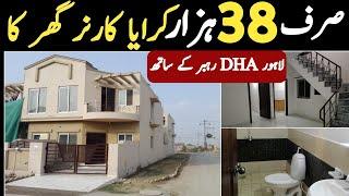 3 Marla Corner House nearest Family Park for Rent in EdenAbad Society Lahore