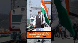 PM Modi inaugurates India’s first cable-stayed rail bridge ‘Anji bridge’ in J&K