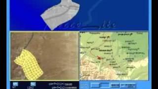Rafael Advanced Defense Systems Ltd  Reccelite