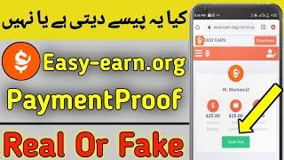 Easy-earn.org real or fake | Easy-earn.org payment proof | Easy earn real or fake