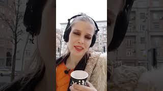 психические защиты Рады Русских, Лины Диановой и Ирины Подзоровой
