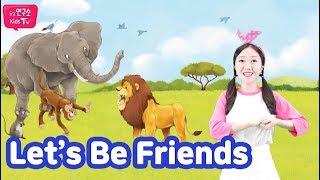 [동심연구소키즈TV] 잉글리시두_Let's Be Friends [STEP 3-1]