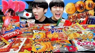 ASMR MUKBANG| 편의점 일본 디저트 아이스크림 먹방 ! 라면 초콜릿 & JAPAN DESSERT JELLY CANDY REVIEW EATING